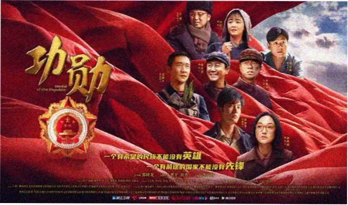 追剧预约入口配图