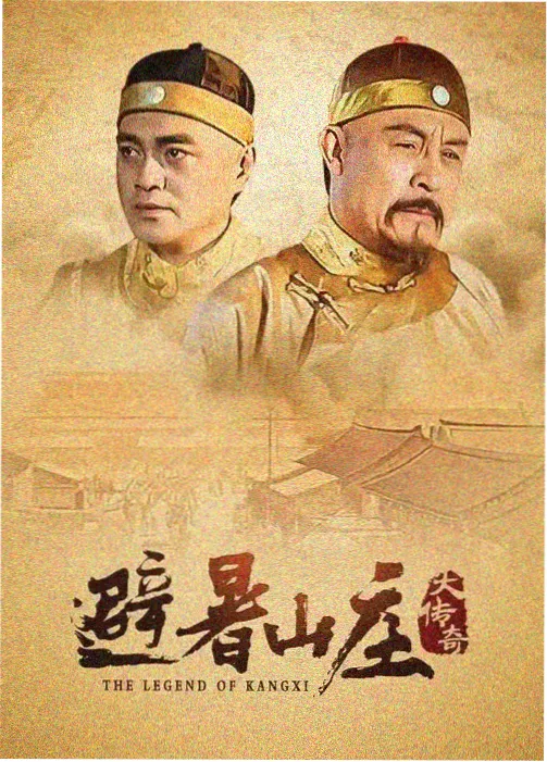 拜托了妈妈厨房戏幕后花絮配图